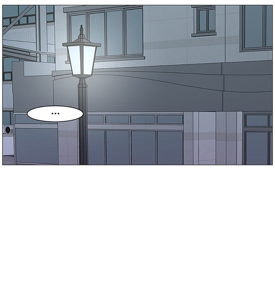Read Secret Relationships chapter 52 image 86 on Lezhin