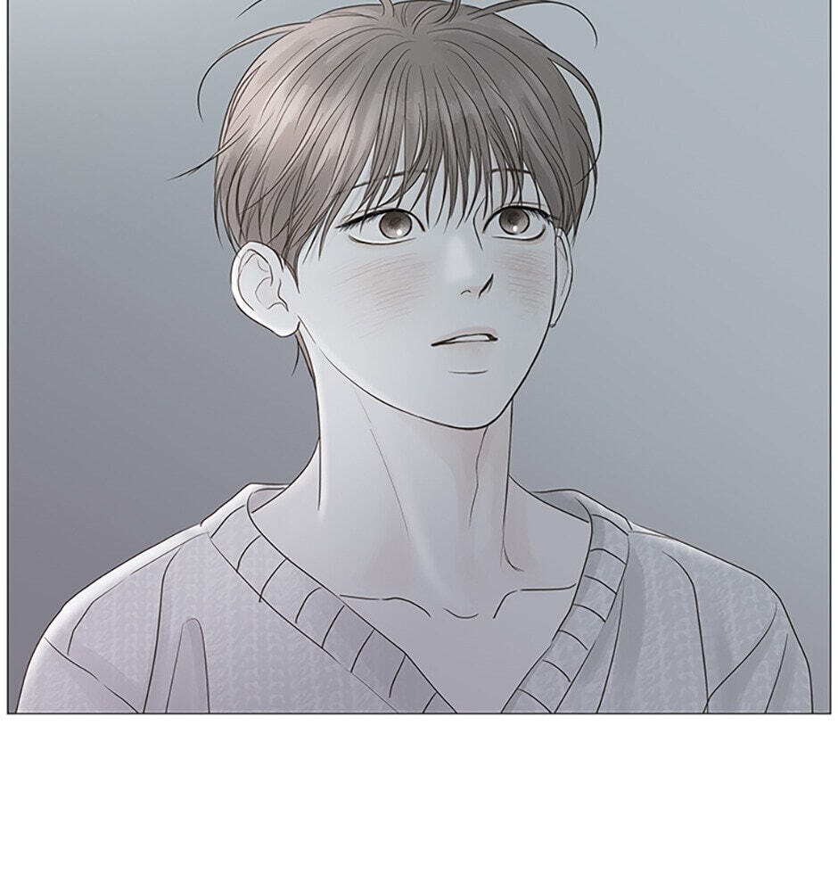 Read Secret Relationships chapter 52 image 88 on Lezhin