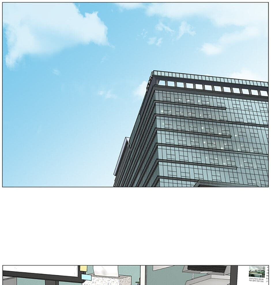 Read Secret Relationships chapter 53 image 13 on Lezhin