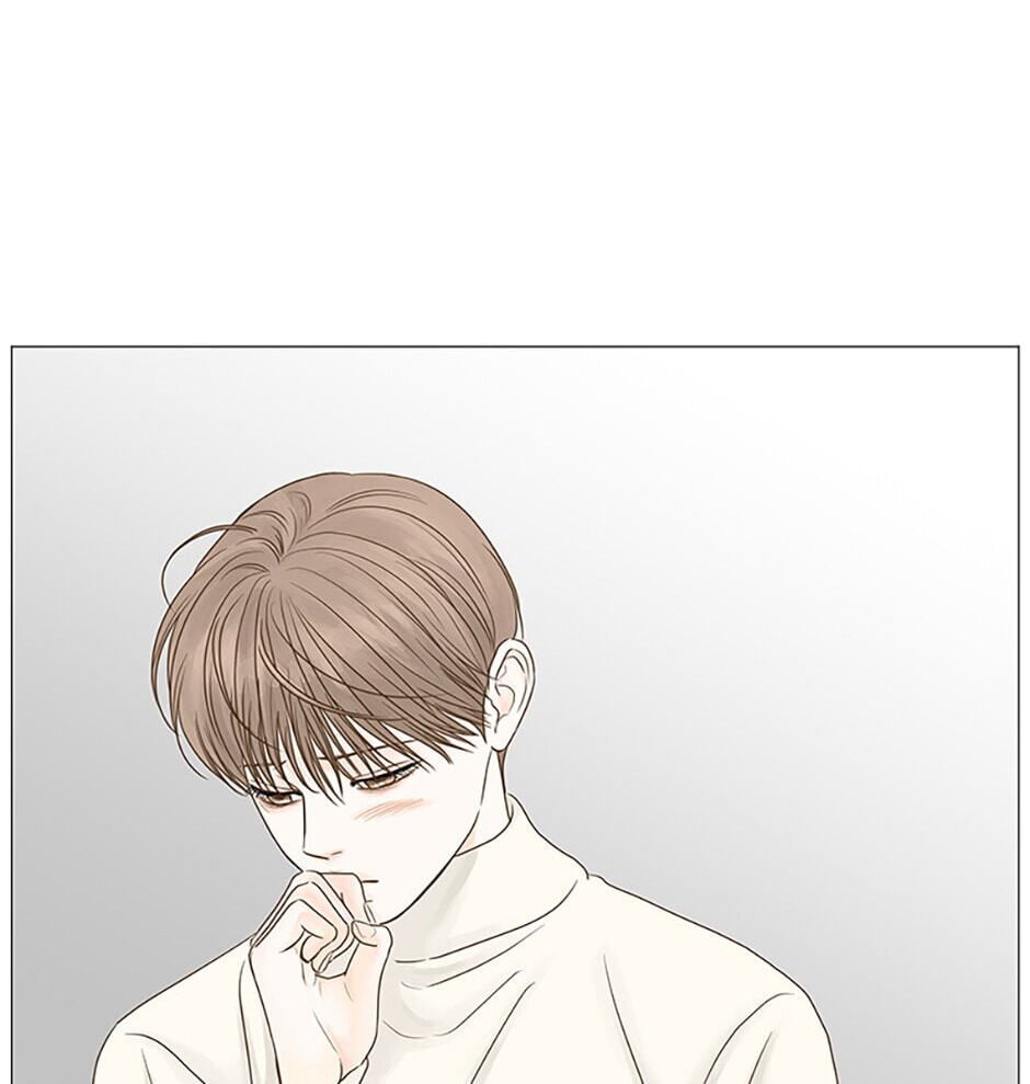 Read Secret Relationships chapter 53 image 23 on Lezhin