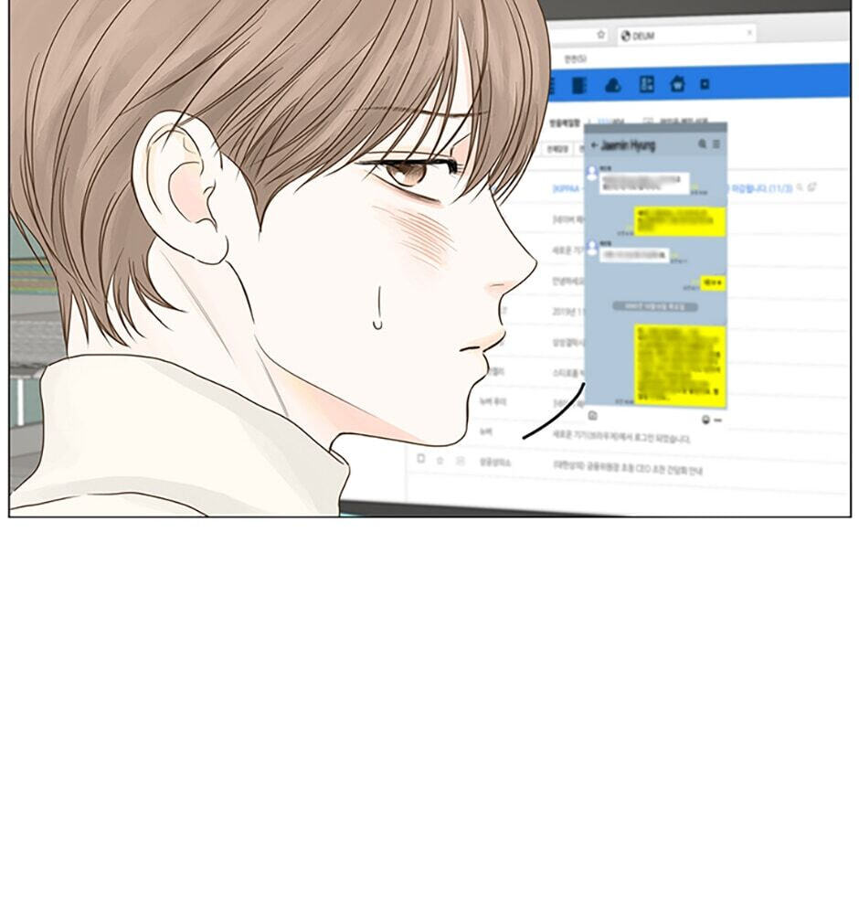 Read Secret Relationships chapter 53 image 34 on Lezhin