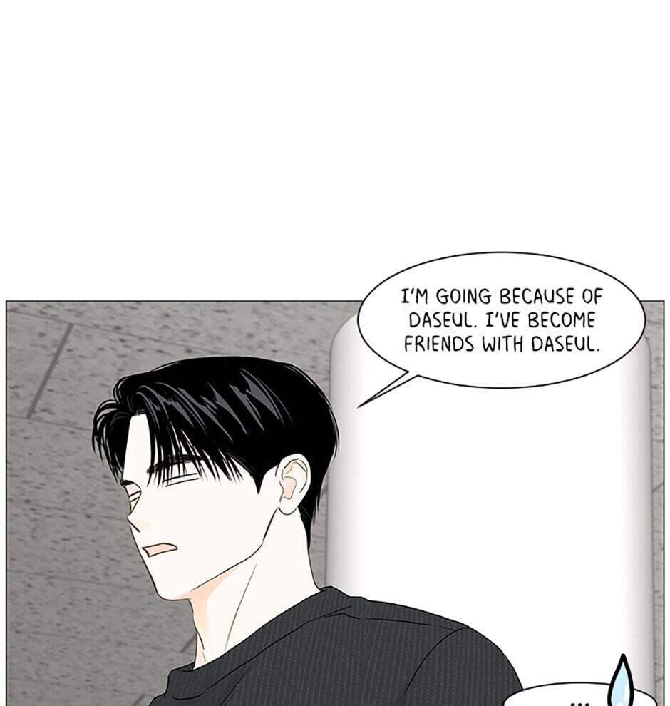 Read Secret Relationships chapter 53 image 40 on Lezhin