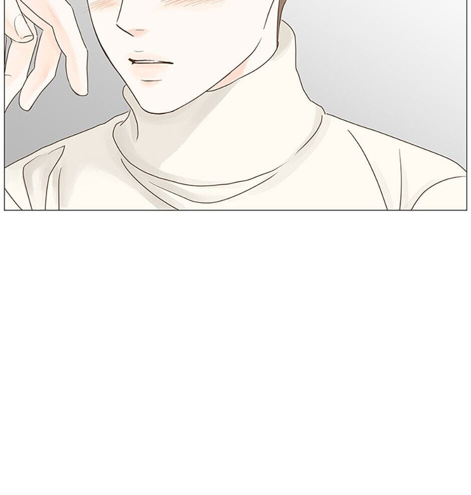 Read Secret Relationships chapter 53 image 43 on Lezhin
