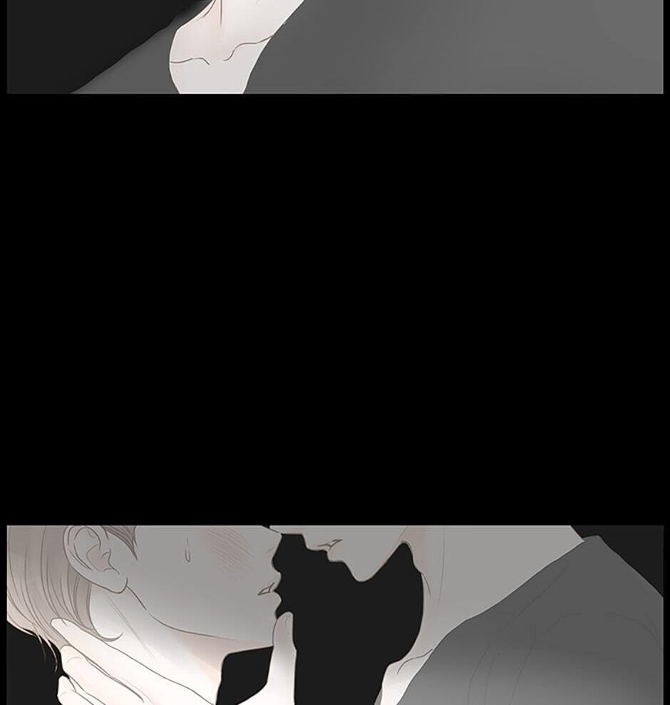 Read Secret Relationships chapter 53 image 5 on Lezhin