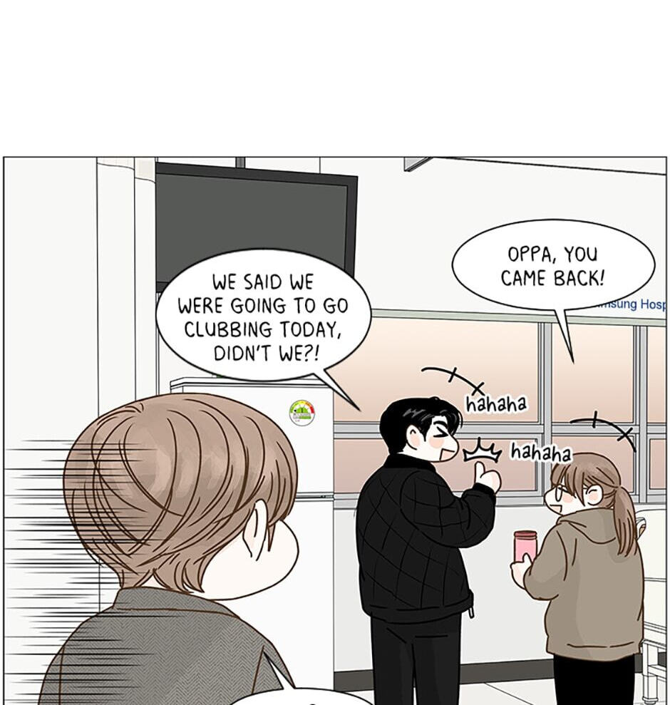 Read Secret Relationships chapter 53 image 53 on Lezhin