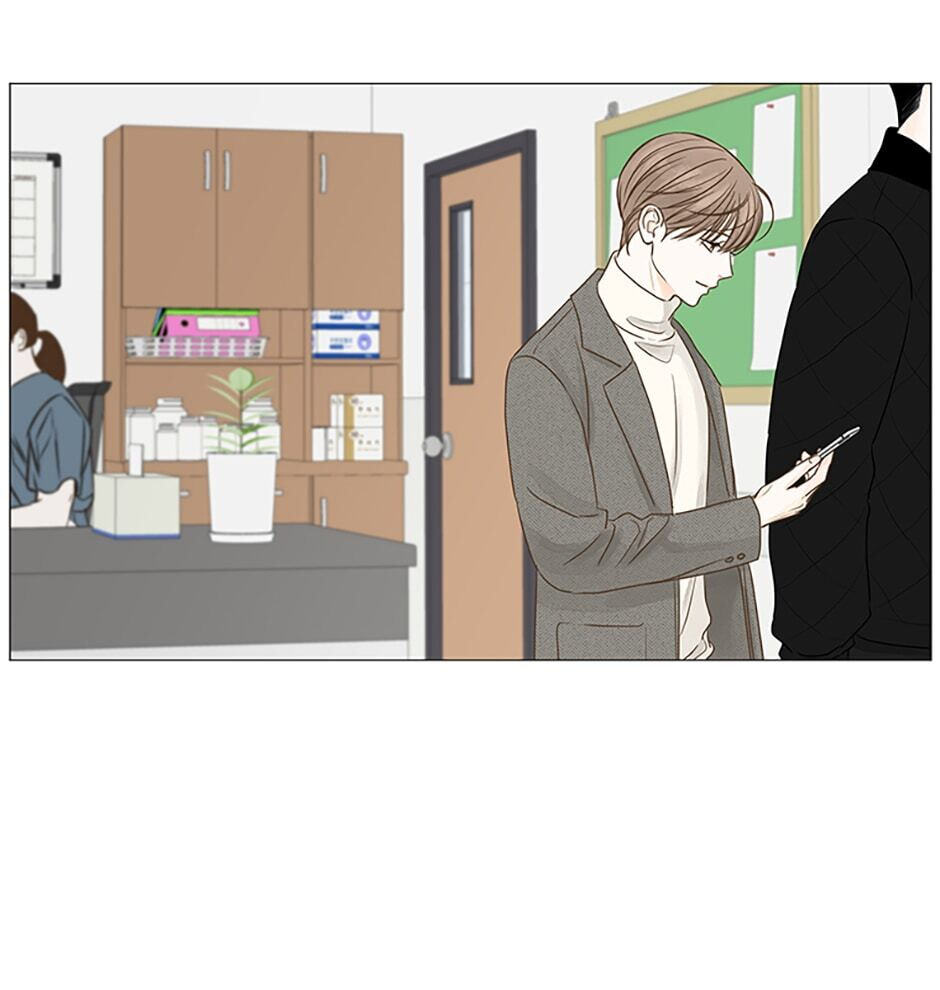 Read Secret Relationships chapter 53 image 86 on Lezhin