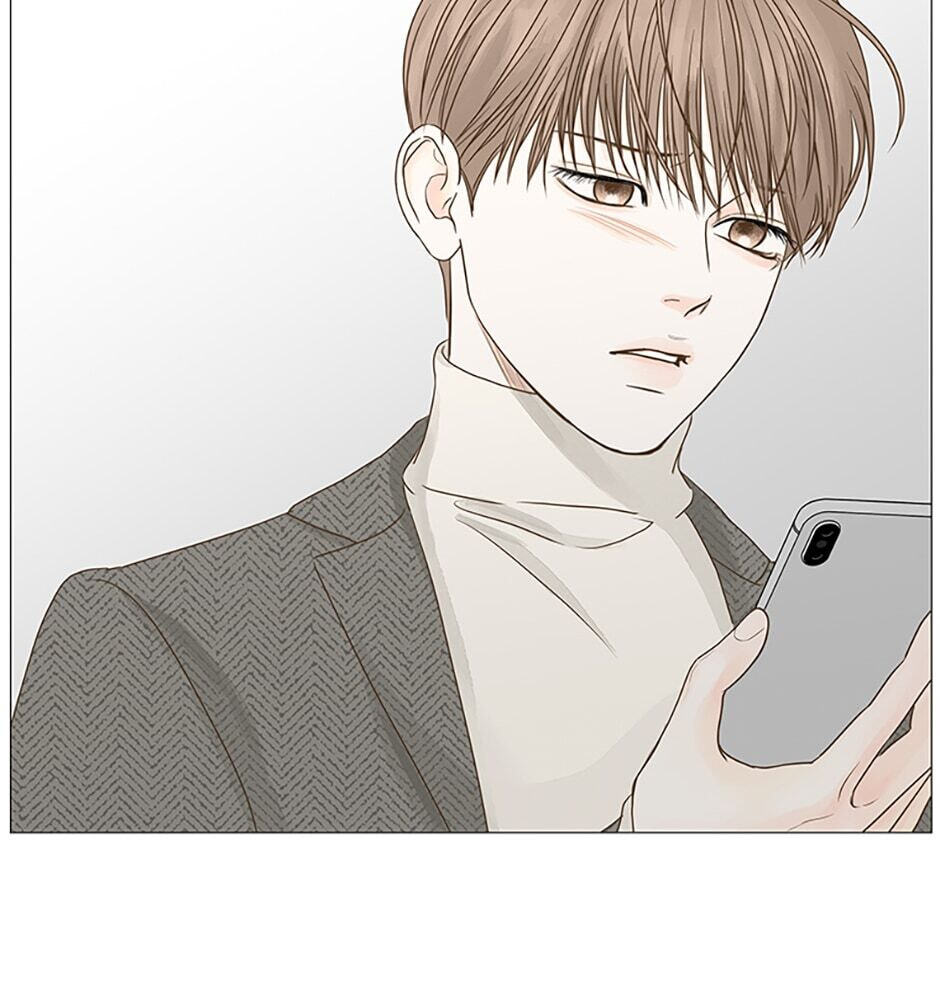 Read Secret Relationships chapter 53 image 88 on Lezhin