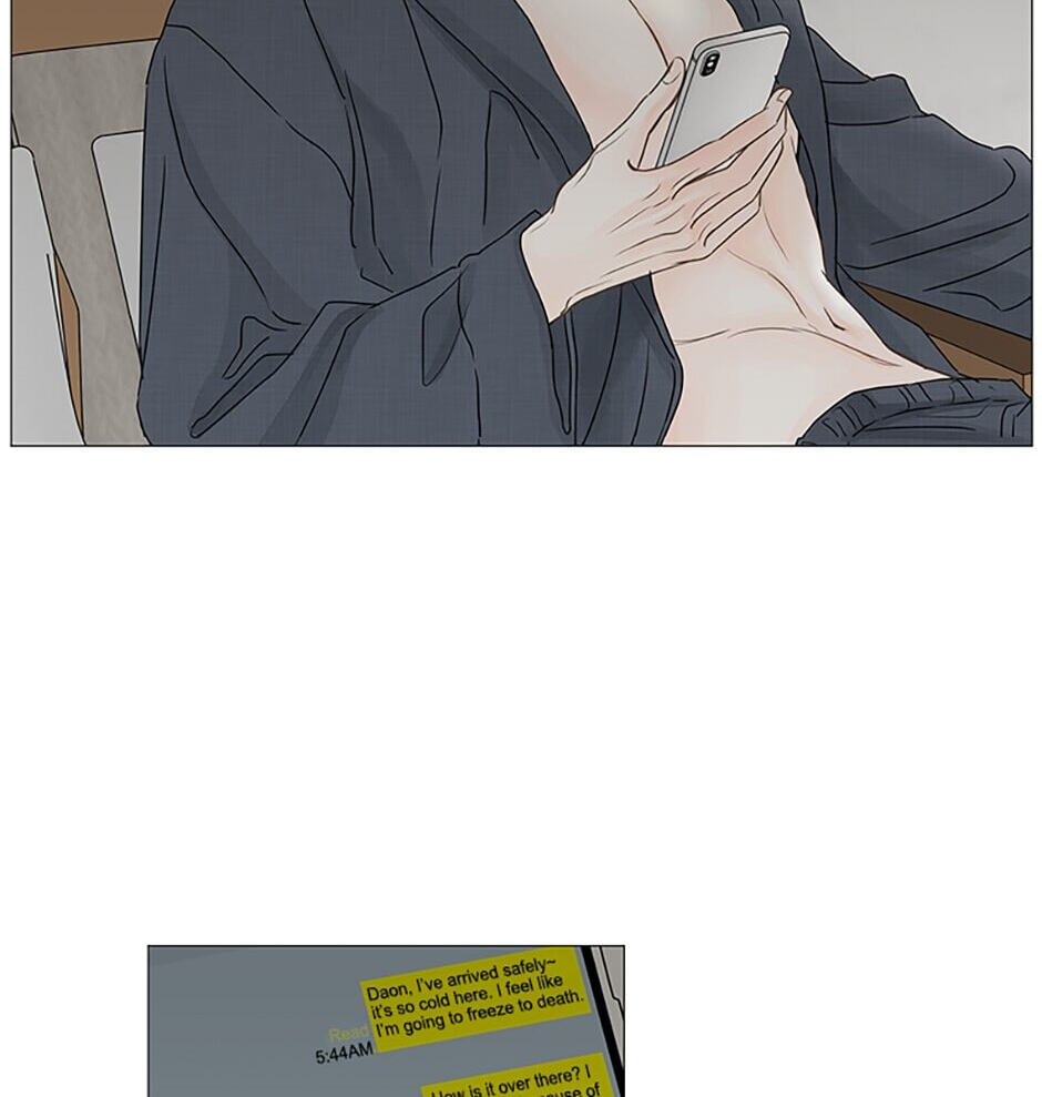 Read Secret Relationships chapter 54 image 3 on Lezhin