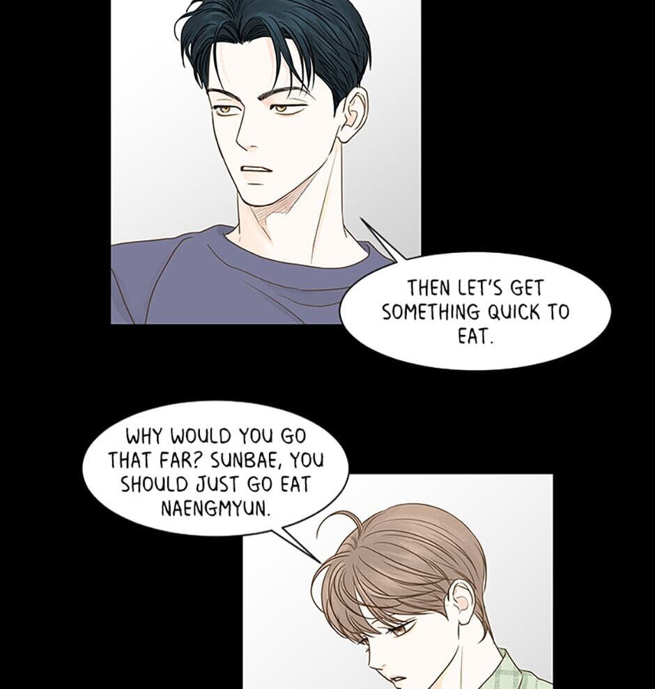 Read Secret Relationships chapter 56 image 3 on Lezhin