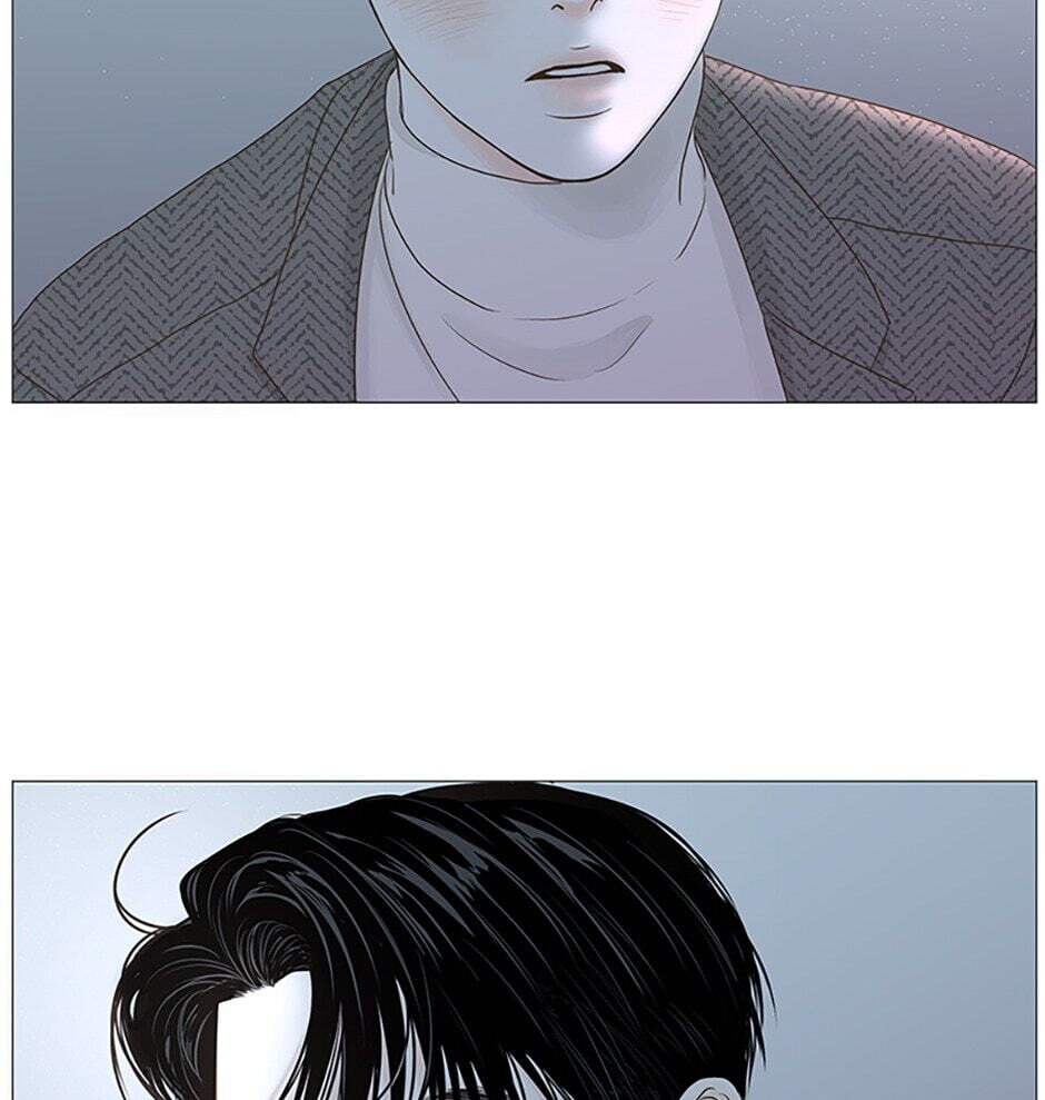 Read Secret Relationships chapter 57 image 18 on Lezhin