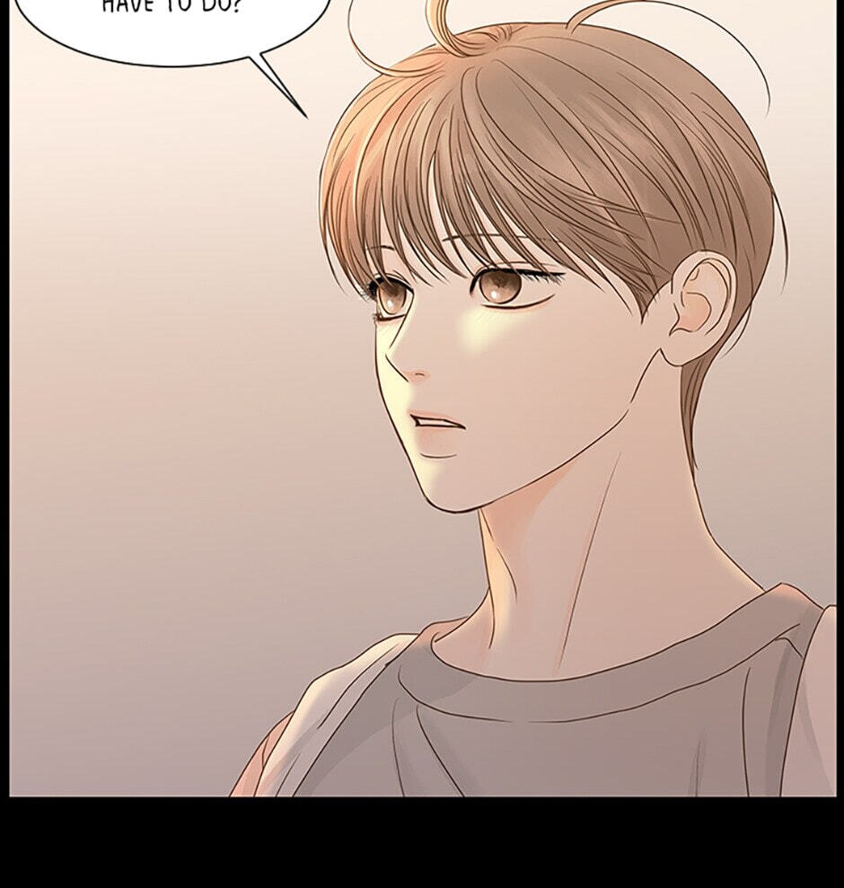 Read Secret Relationships chapter 57 image 38 on Lezhin
