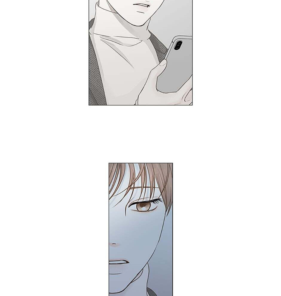 Read Secret Relationships chapter 57 image 7 on Lezhin