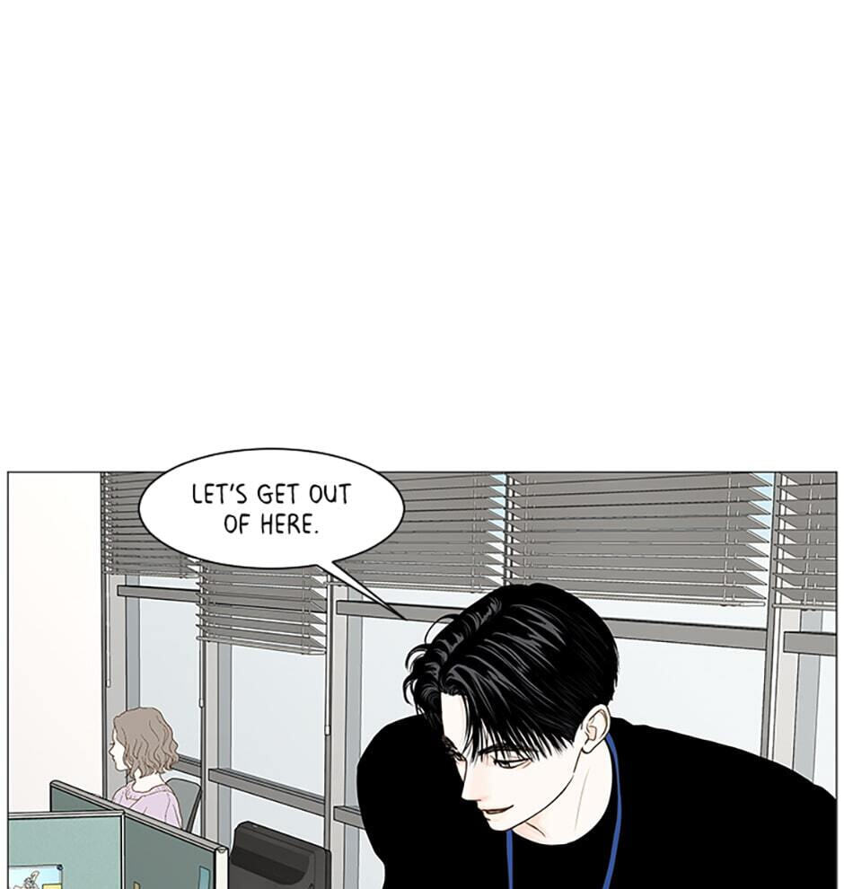 Read Secret Relationships chapter 58 image 20 on Lezhin