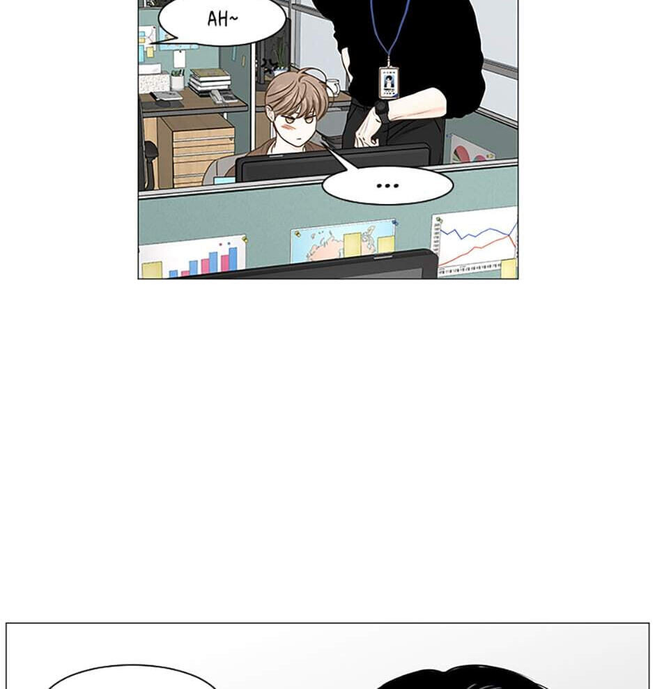 Read Secret Relationships chapter 58 image 23 on Lezhin
