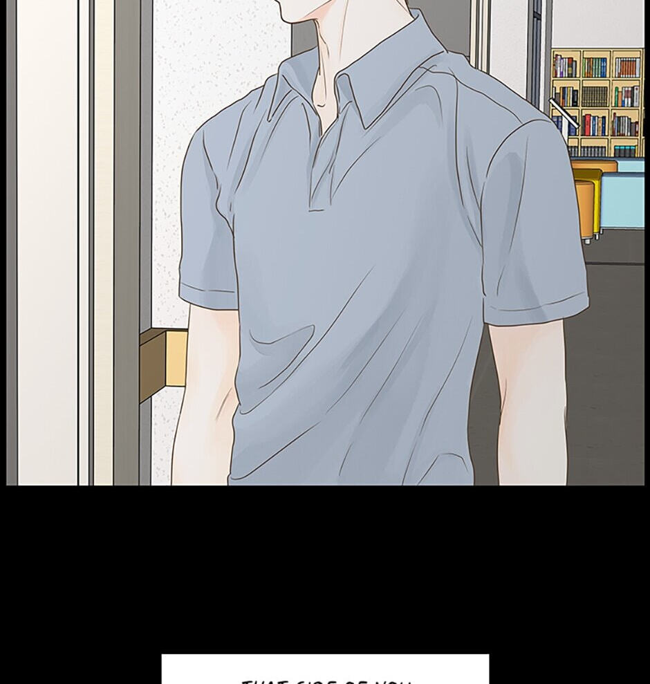Read Secret Relationships chapter 58 image 3 on Lezhin