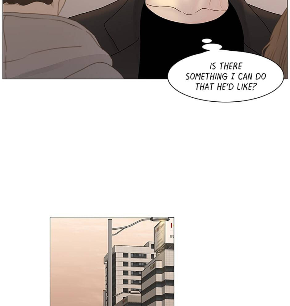 Read Secret Relationships chapter 58 image 36 on Lezhin