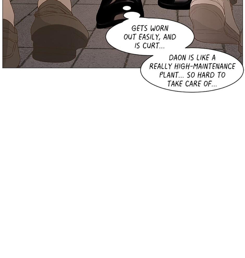 Read Secret Relationships chapter 58 image 39 on Lezhin