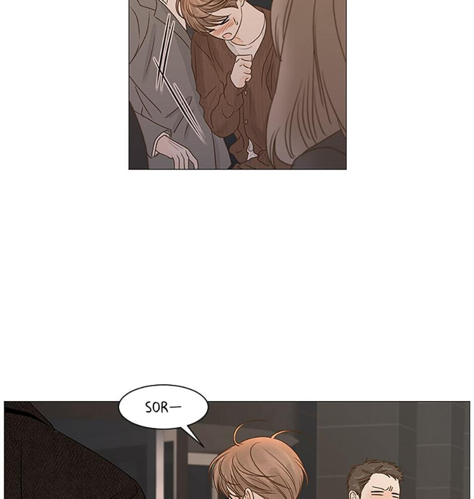 Read Secret Relationships chapter 58 image 75 on Lezhin