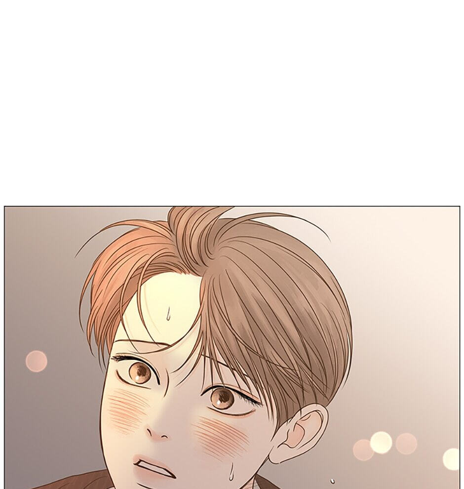 Read Secret Relationships chapter 58 image 82 on Lezhin