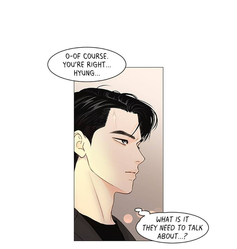 Read Secret Relationships chapter 59 image 11 on Lezhin