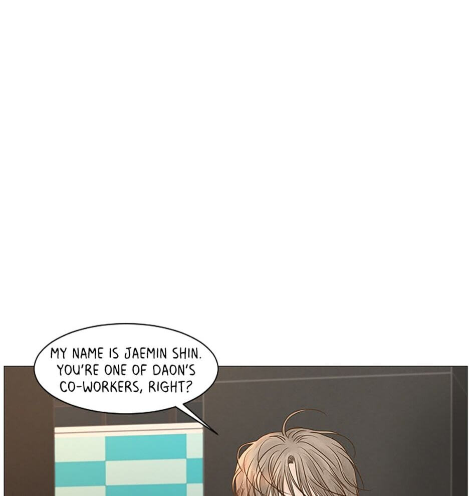 Read Secret Relationships chapter 59 image 13 on Lezhin