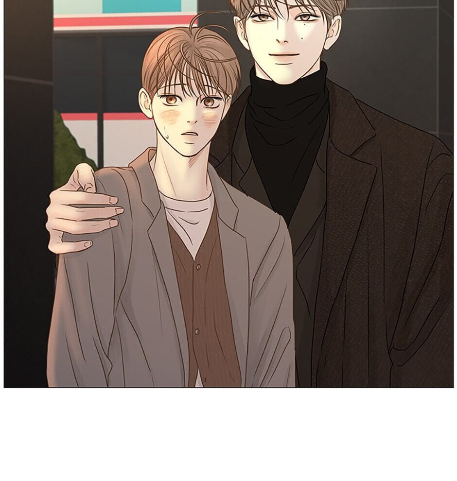 Read Secret Relationships chapter 59 image 14 on Lezhin
