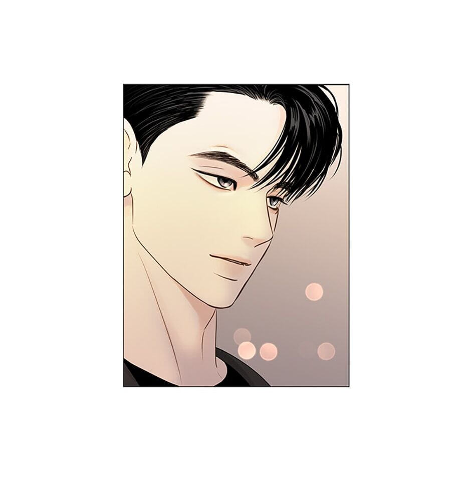 Read Secret Relationships chapter 59 image 16 on Lezhin
