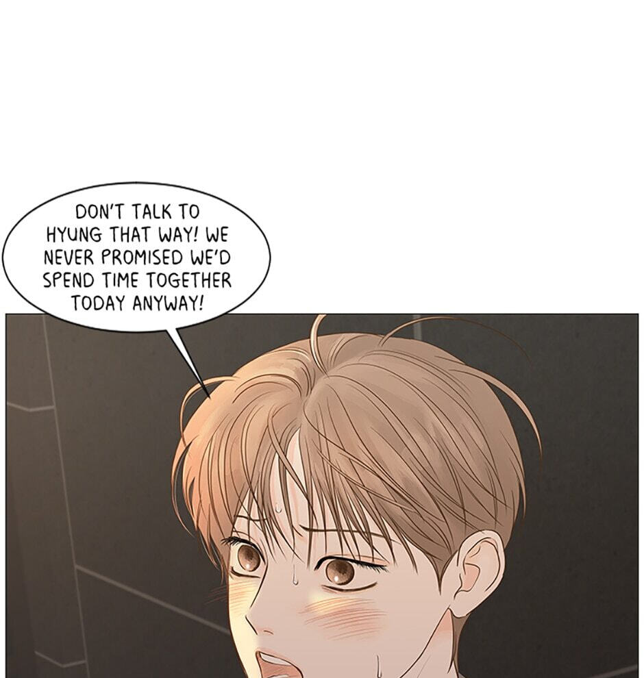 Read Secret Relationships chapter 59 image 42 on Lezhin