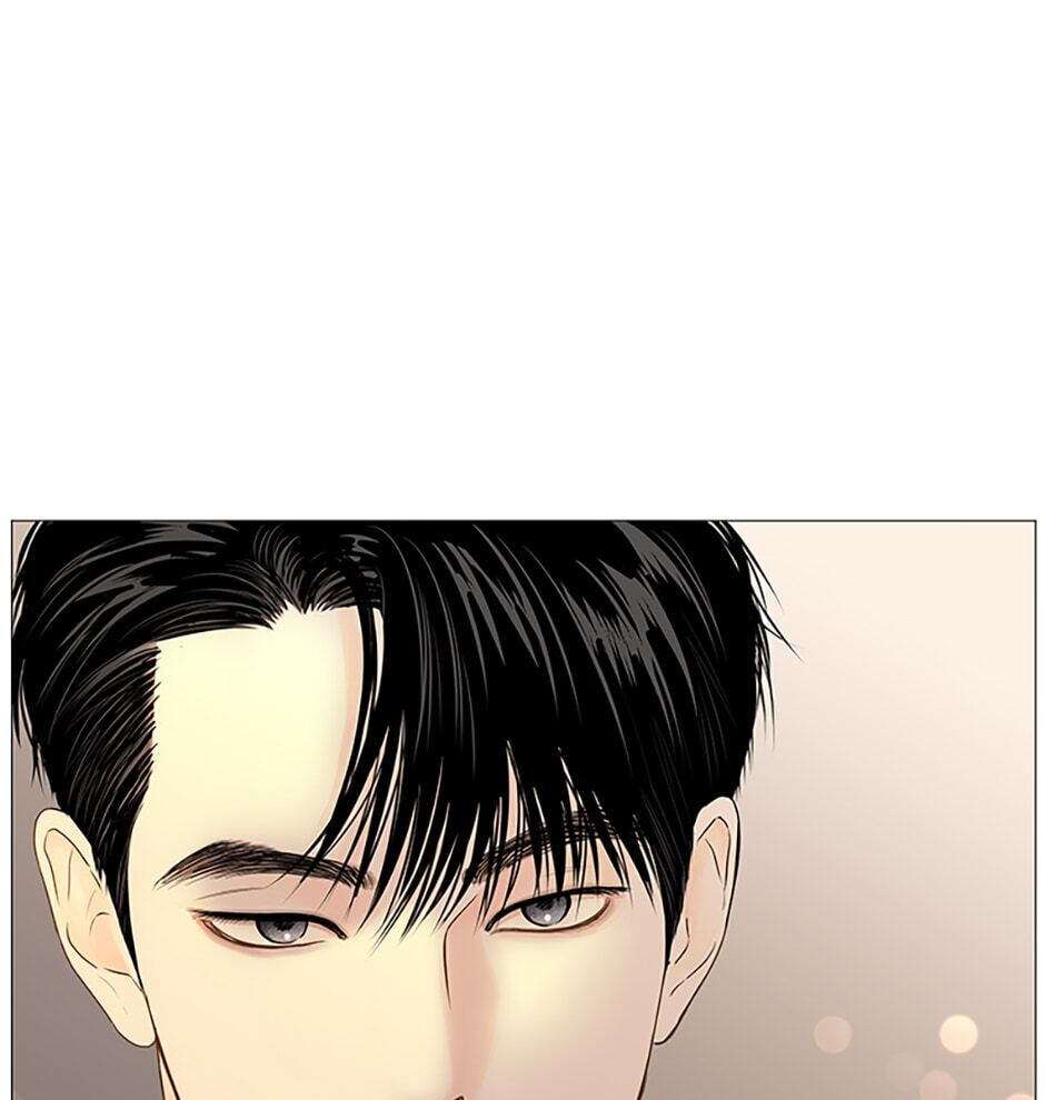 Read Secret Relationships chapter 59 image 60 on Lezhin