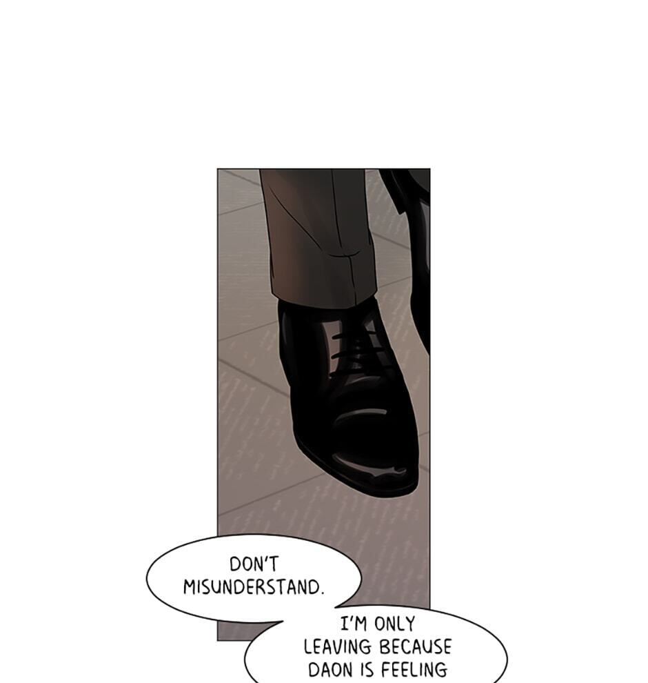 Read Secret Relationships chapter 59 image 62 on Lezhin