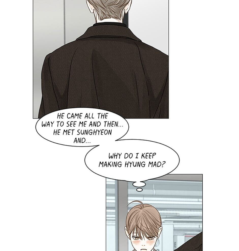 Read Secret Relationships chapter 59 image 83 on Lezhin