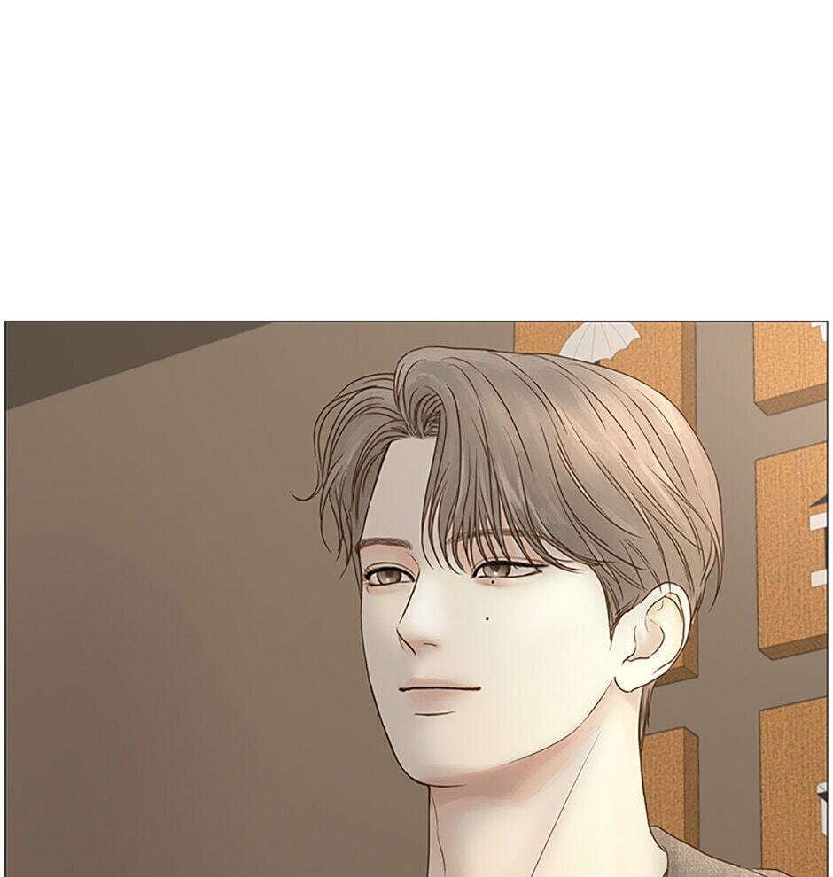 Read Secret Relationships chapter 60 image 10 on Lezhin