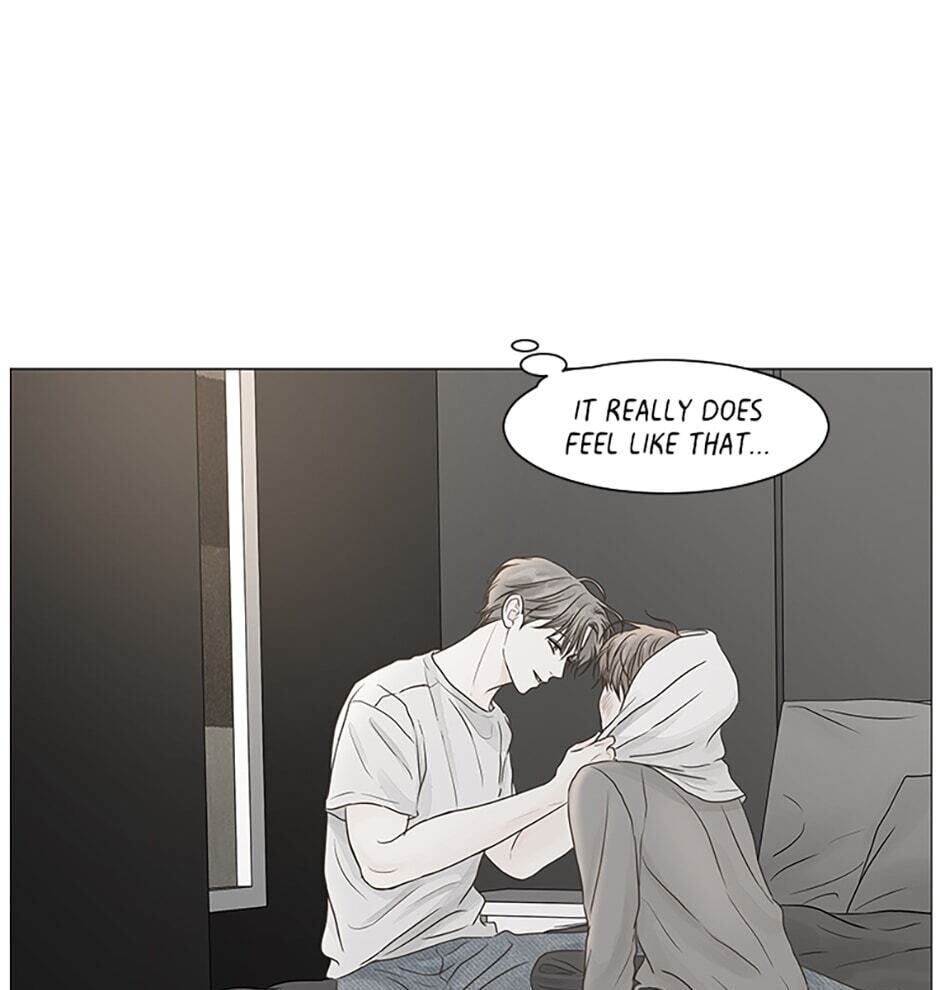 Read Secret Relationships chapter 60 image 22 on Lezhin