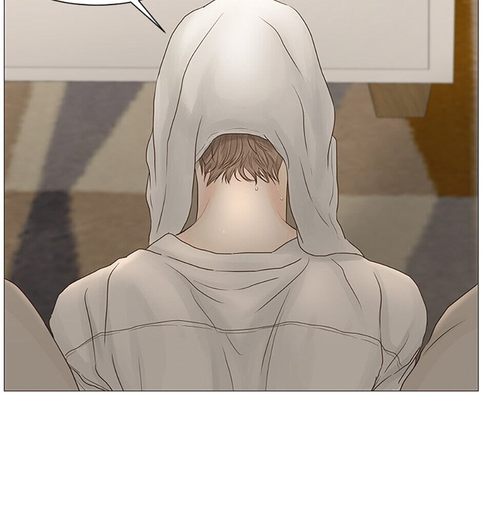 Read Secret Relationships chapter 60 image 26 on Lezhin