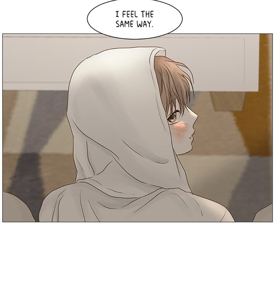 Read Secret Relationships chapter 60 image 29 on Lezhin