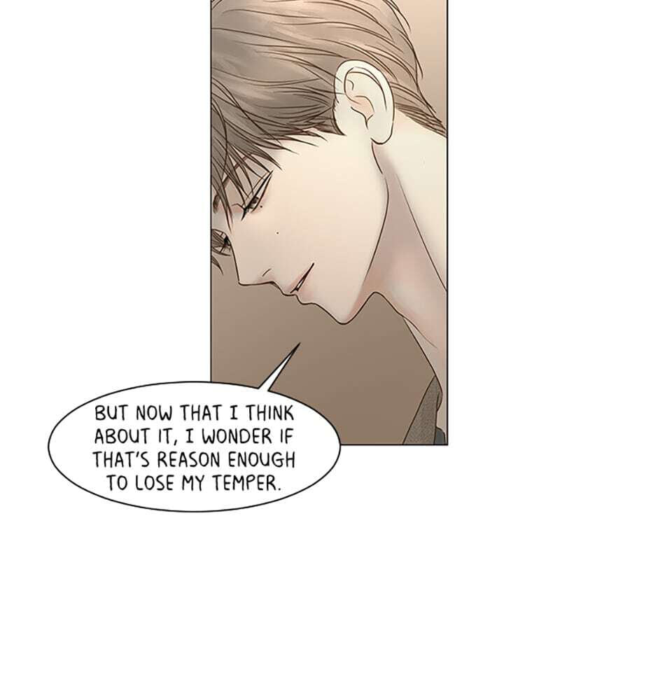 Read Secret Relationships chapter 60 image 32 on Lezhin