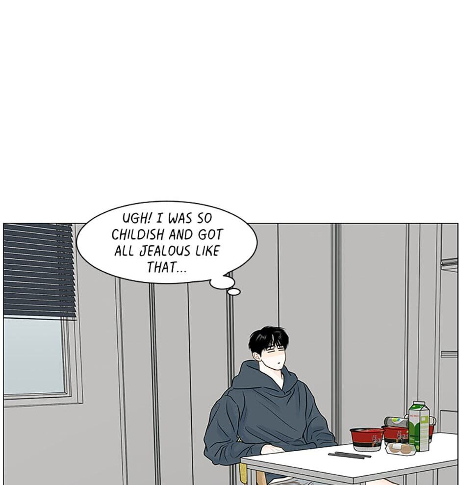Read Secret Relationships chapter 60 image 65 on Lezhin