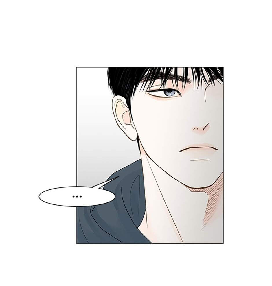 Read Secret Relationships chapter 60 image 71 on Lezhin