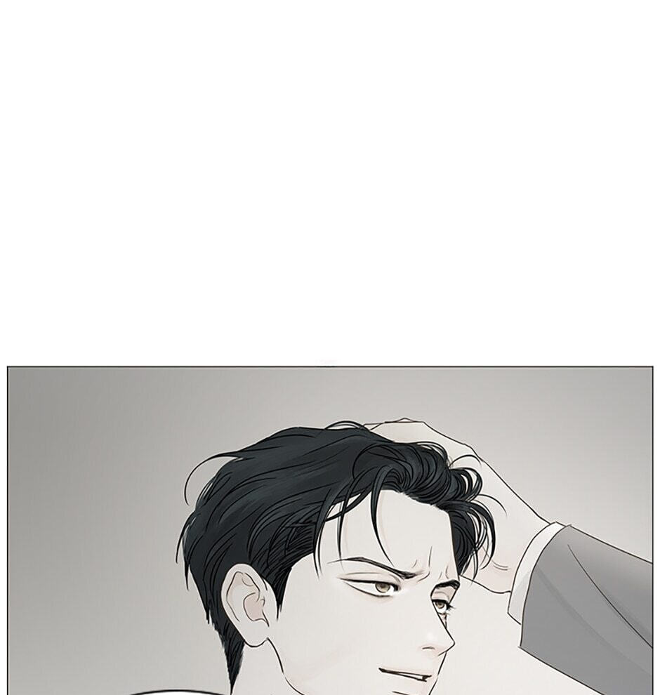 Read Secret Relationships chapter 60 image 72 on Lezhin