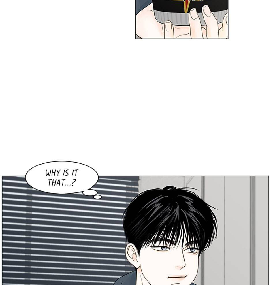 Read Secret Relationships chapter 60 image 78 on Lezhin