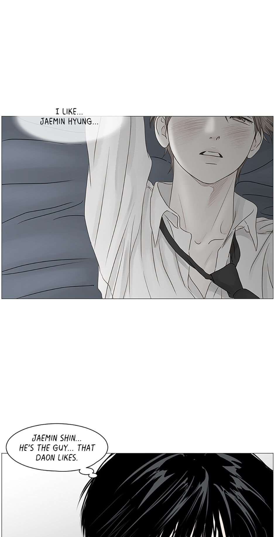 Read Secret Relationships chapter 60 image 81 on Lezhin