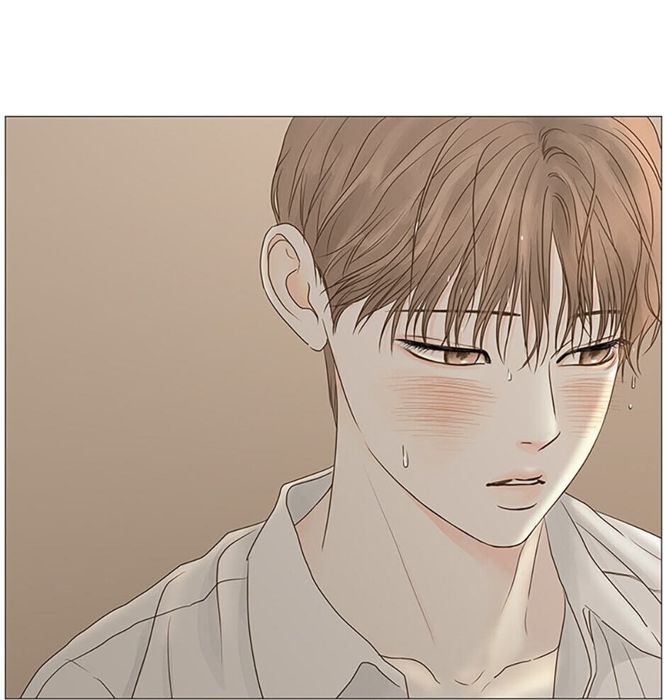 Read Secret Relationships chapter 60 image 9 on Lezhin