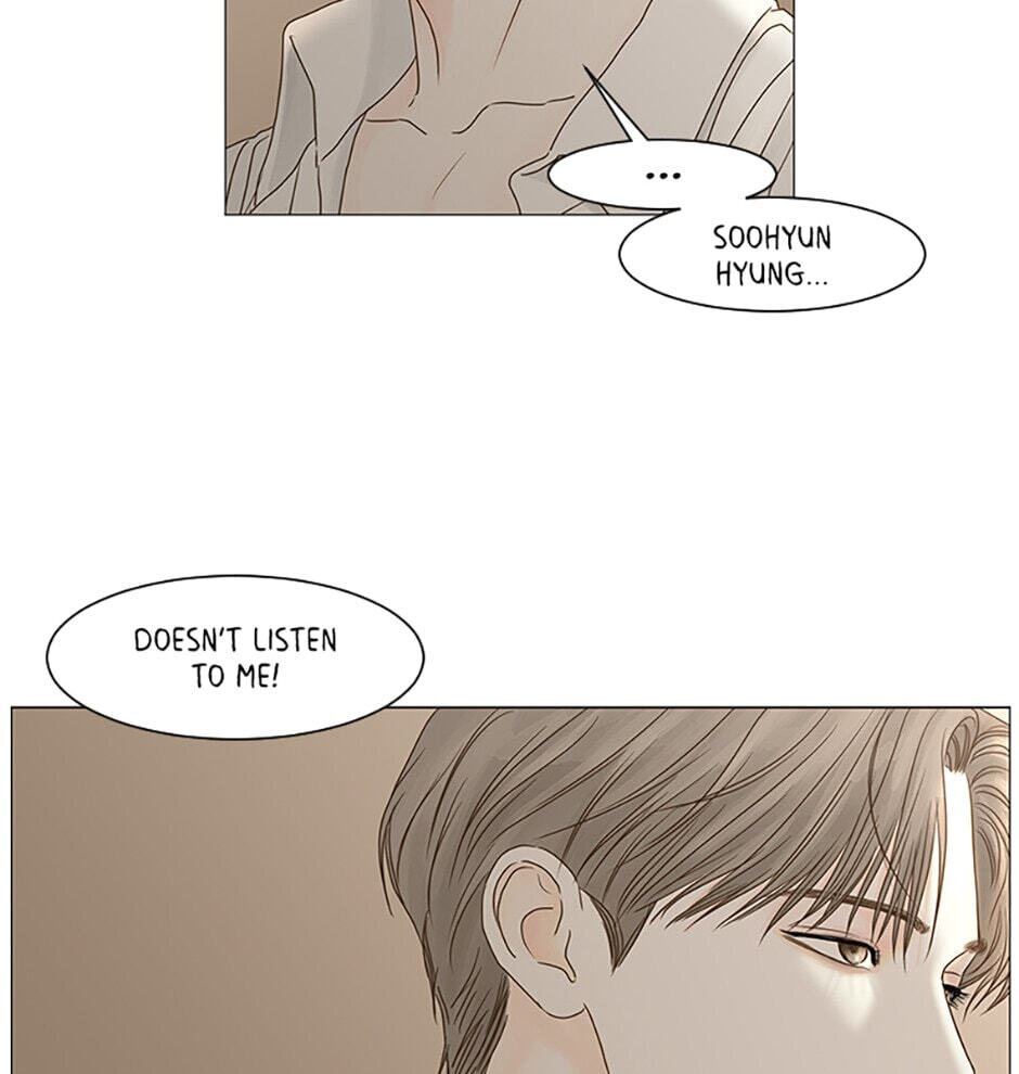 Read Secret Relationships chapter 61 image 42 on Lezhin