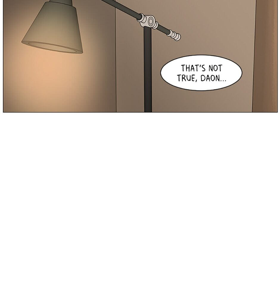 Read Secret Relationships chapter 61 image 44 on Lezhin