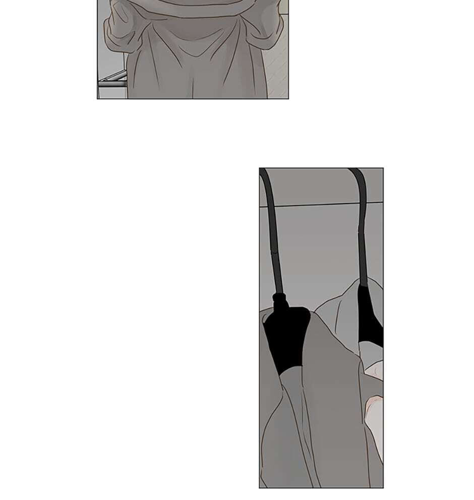 Read Secret Relationships chapter 61 image 56 on Lezhin