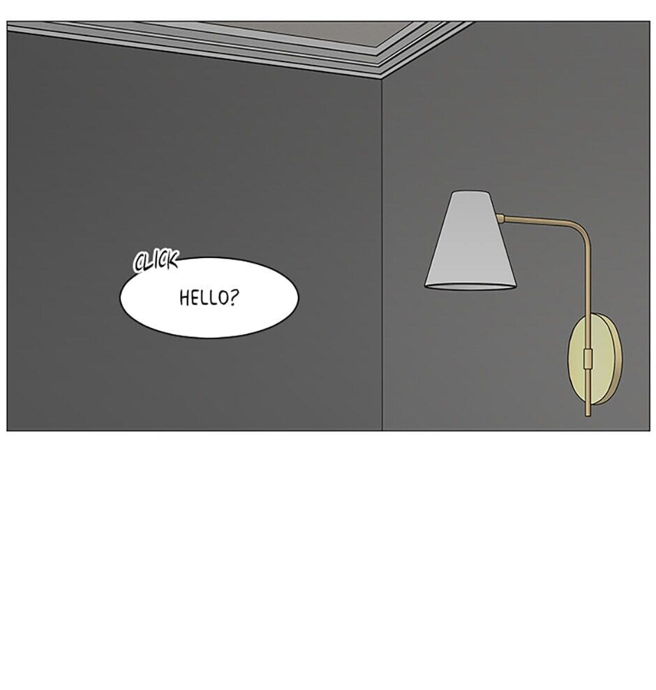 Read Secret Relationships chapter 61 image 78 on Lezhin