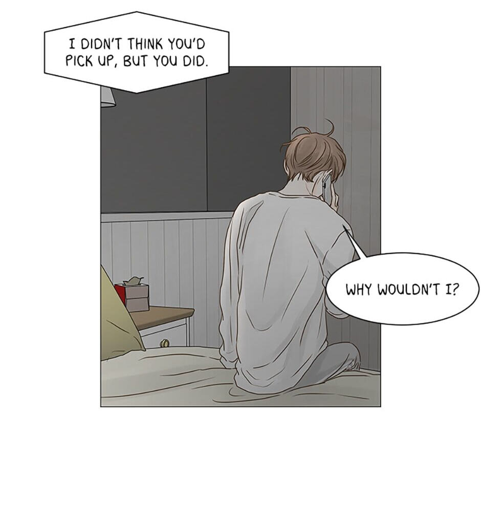Read Secret Relationships chapter 61 image 79 on Lezhin