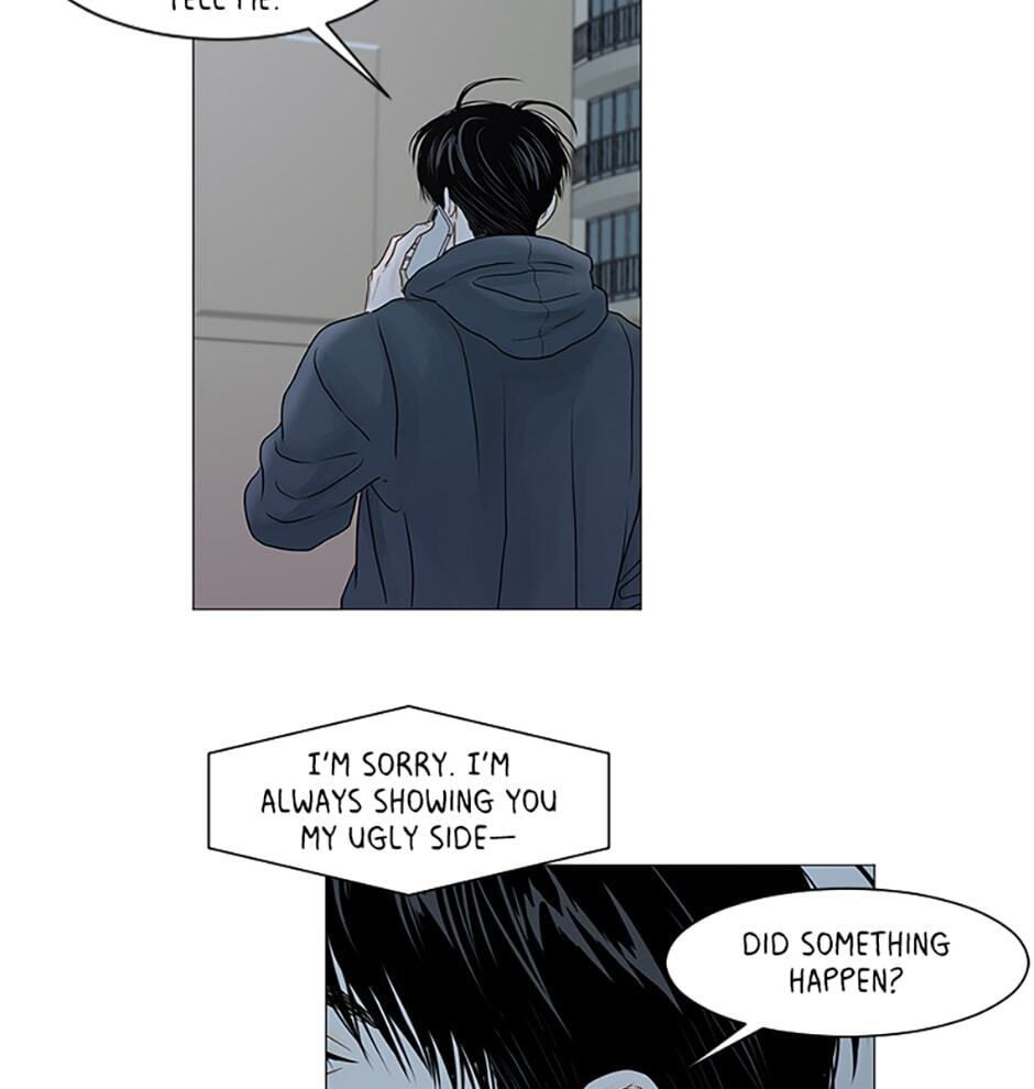 Read Secret Relationships chapter 61 image 92 on Lezhin