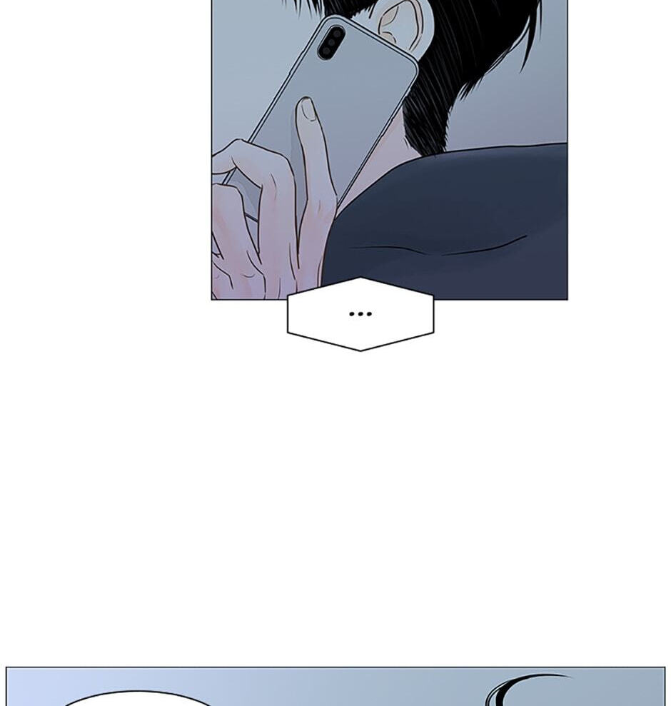 Read Secret Relationships chapter 61 image 93 on Lezhin