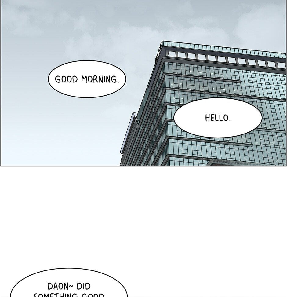Read Secret Relationships chapter 63 image 16 on Lezhin